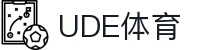 UDE体育-你的专属赛场，无可替代的激情